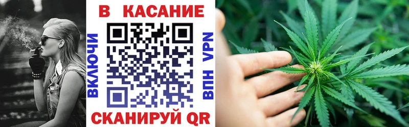 Купить наркотики цена Алушта Канабис  A-PVP  Меф 
