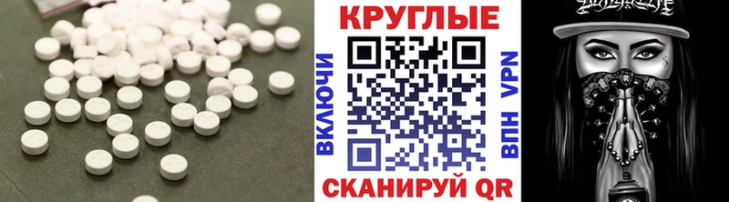 Ecstasy louis Vuitton  Алушта 