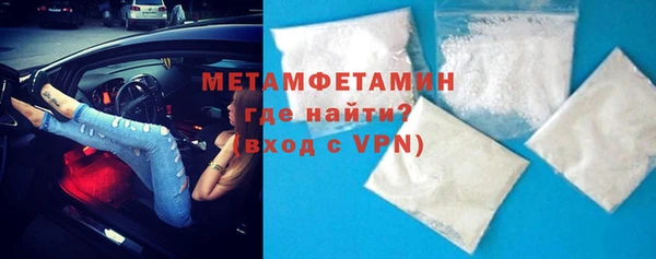 дмт Новозыбков