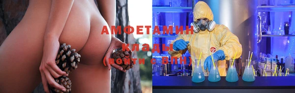 кокаин Алексин