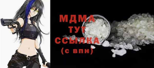 круглые Алзамай
