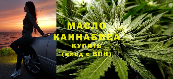 круглые Алзамай
