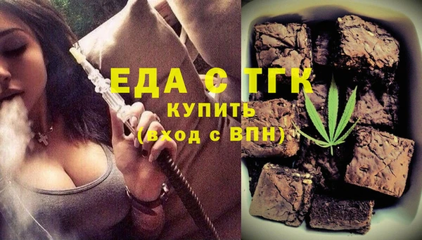 кокаин Алексин