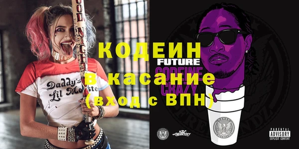 круглые Алзамай