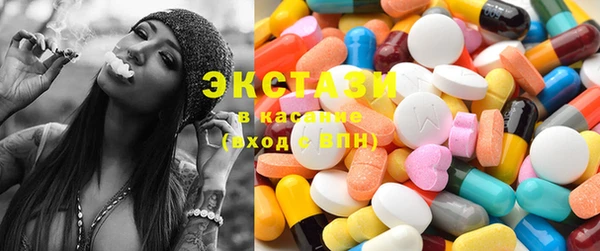 круглые Алзамай