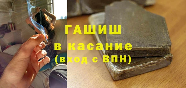 кокаин Алексин