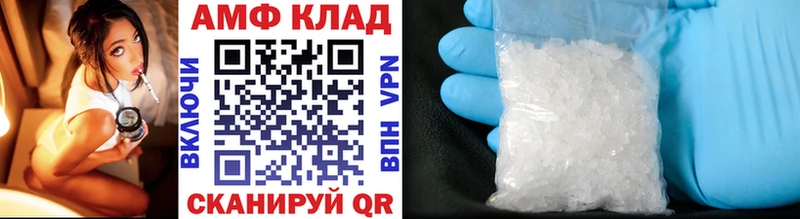 мориарти телеграм Алушта МЕТАМФЕТАМИН витя
